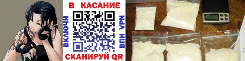 Наркошоп купить Каннабис  А ПВП  Гашиш  Вейп ТГК  Cocaine  МЕФ  Тара
