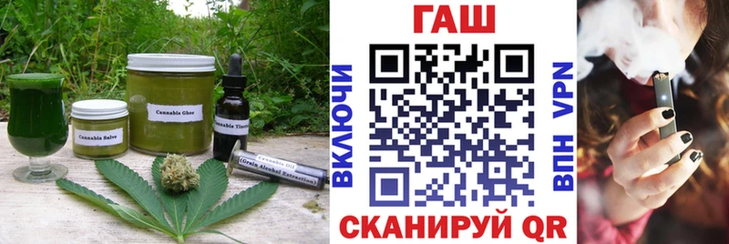 Canna-Cookies конопля  Купить где  Тара 