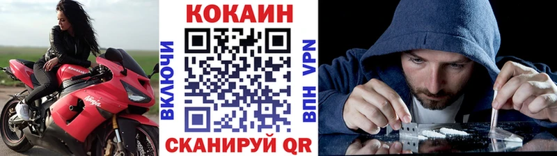 Купить  Тара  COCAIN Колумбийский 
