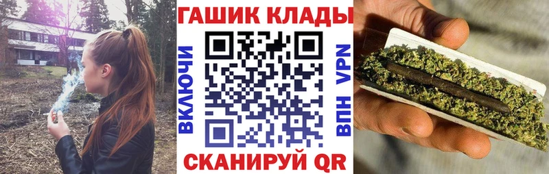 ГАШ Premium  Купить где  Тара 