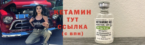 mdma Зеленодольск