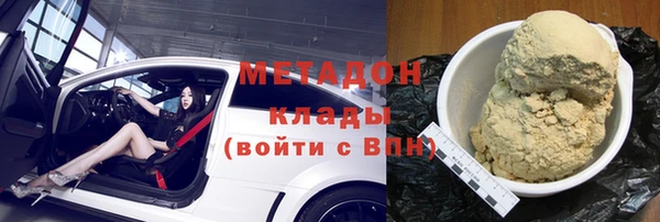 марки lsd Зеленокумск
