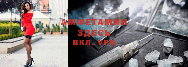 марки lsd Зеленокумск