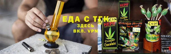 гидропоника Зерноград