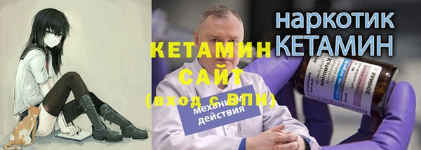 гидропоника Зерноград