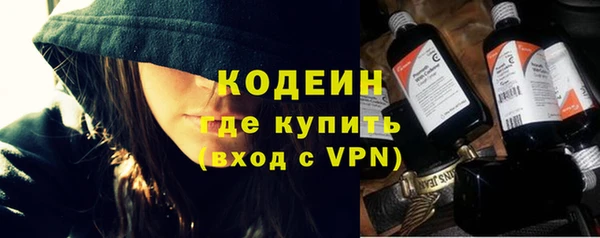 mdma Зеленодольск