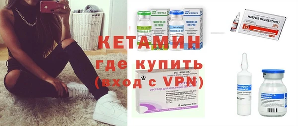 гидропоника Зерноград