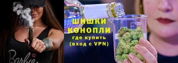 mdma Зеленодольск