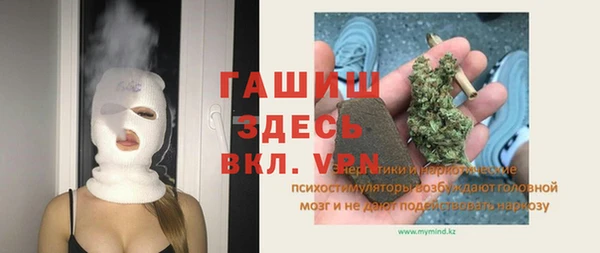 гидропоника Зерноград