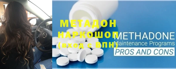 гидропоника Зерноград