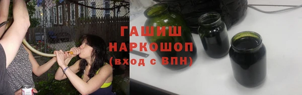 марки lsd Зеленокумск