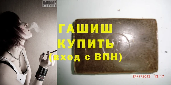 гидропоника Зерноград