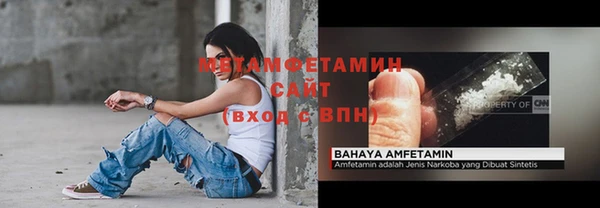 гидропоника Зерноград
