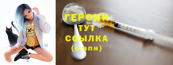 марки lsd Зеленокумск