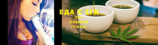 марки lsd Зеленокумск