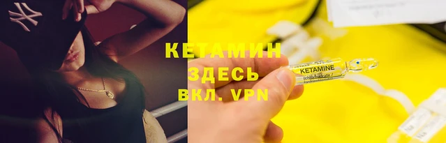 mdma Зеленодольск