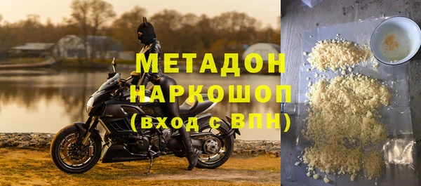 гидропоника Зерноград