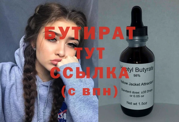 гидропоника Зерноград