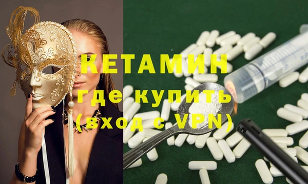 марки lsd Зеленокумск