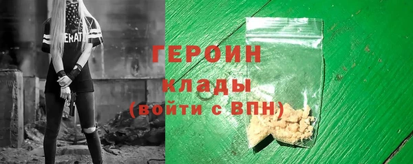 гидропоника Зерноград