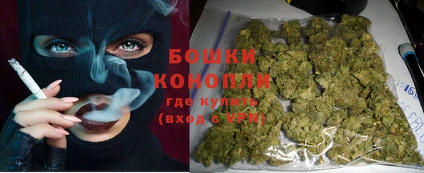 mdma Зеленодольск