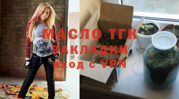 гидропоника Зерноград