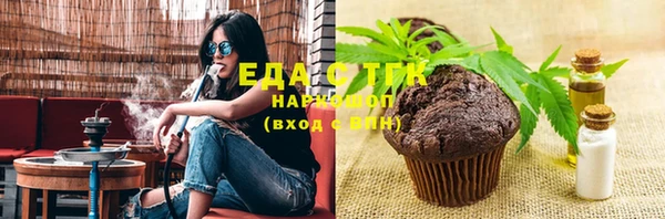 гидропоника Зерноград
