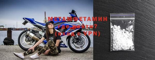mdma Зеленодольск