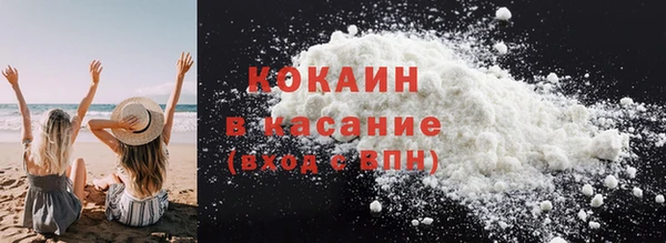 марки lsd Зеленокумск