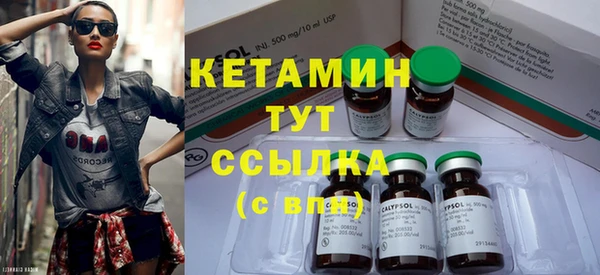 mdma Зеленодольск