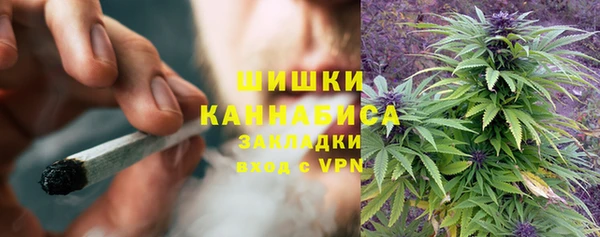 mdma Зеленодольск