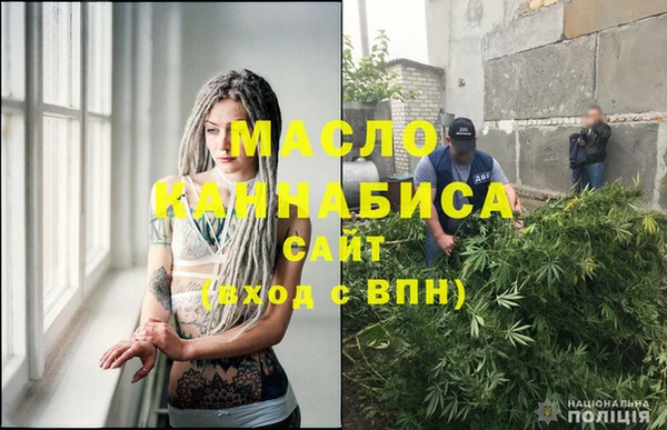 mdma Зеленодольск