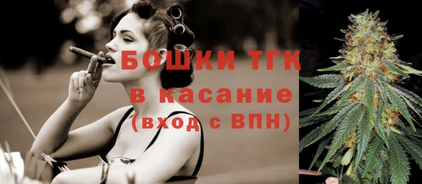 гидропоника Зерноград