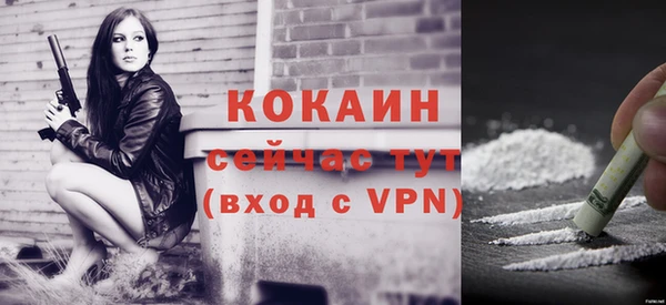 гидропоника Зерноград