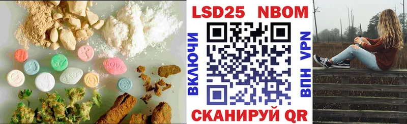 ЛСД экстази ecstasy  Купить закладки  Тара 