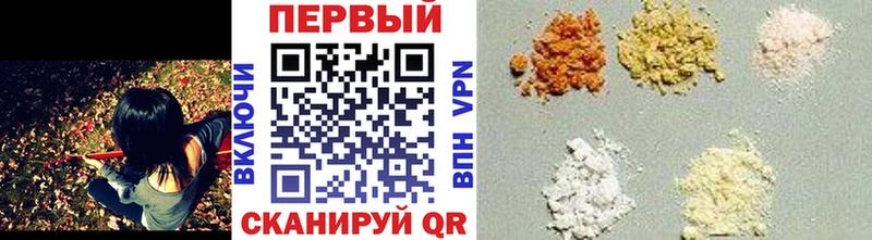 Метамфетамин пудра  Купить где  Тара 